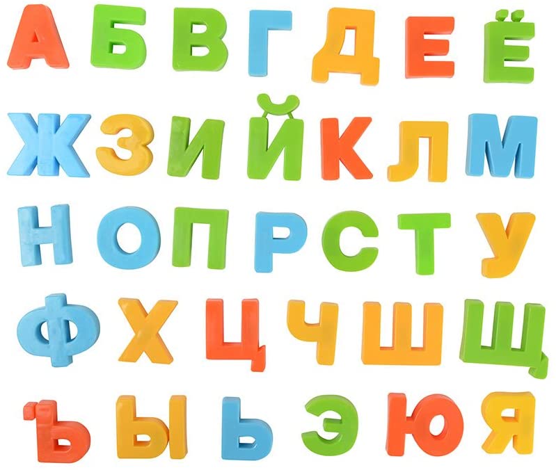 BOHS Russian Magnetic Alphabet Letters Fridge Magnets, Educational Learning Toy for Kids, Home Decor, Refrigerator Message Board,33 Pieces Pack