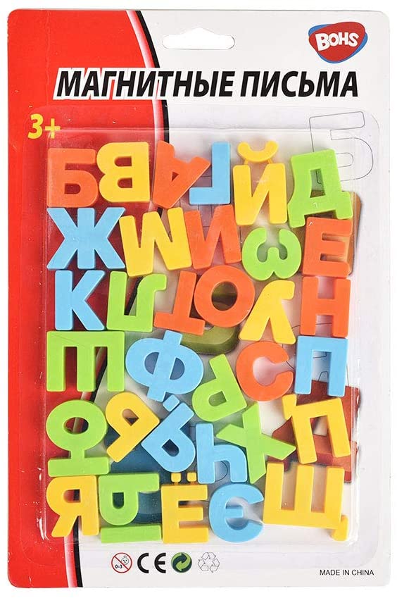 41 letras y números magnéticos de madera, imanes de nevera para niños  pequeños, imanes de nevera, letras magnéticas del alfabeto, educación